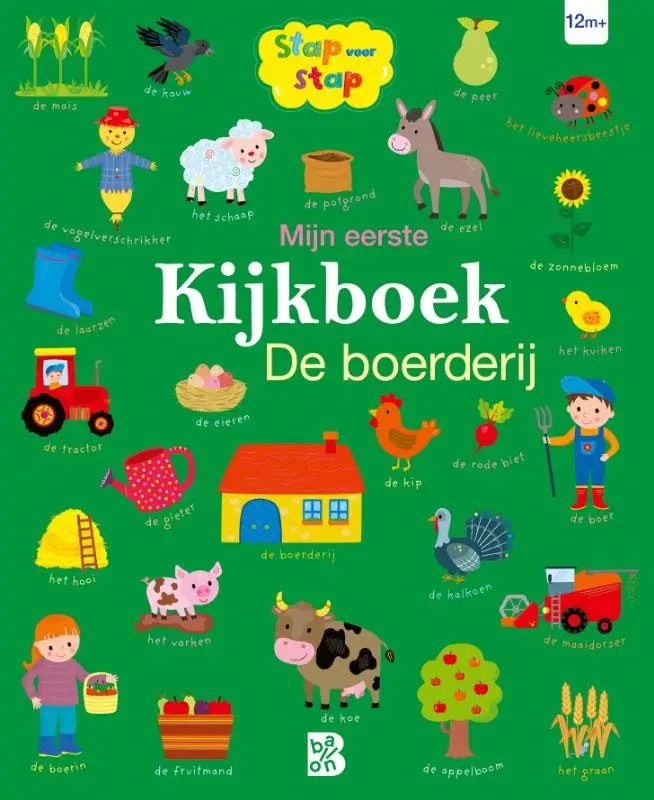 Boerderij
