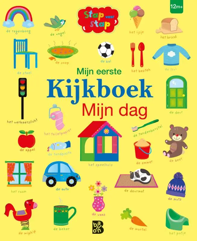 Mijn dag