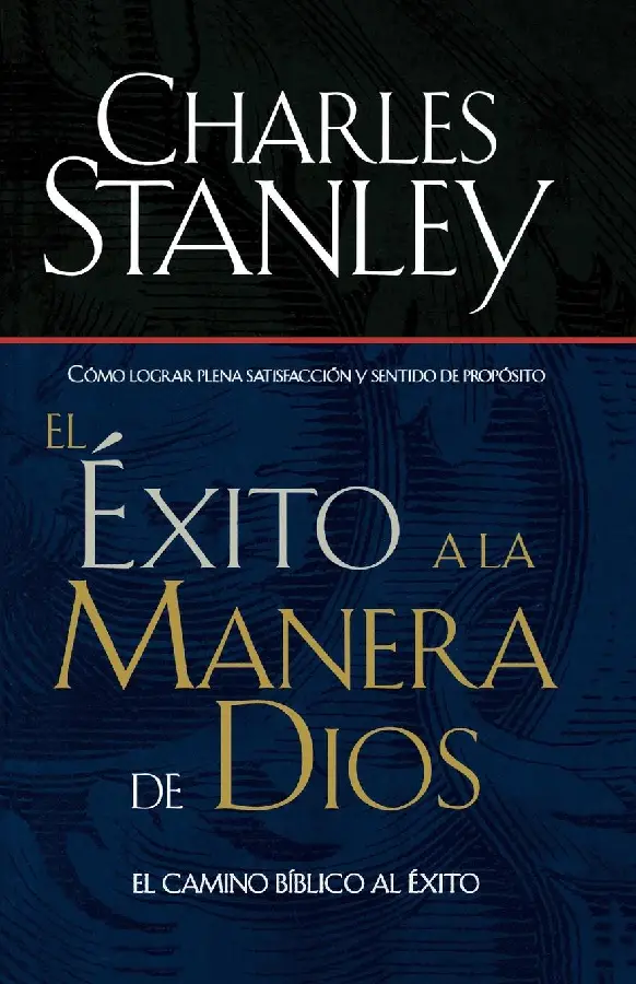 EXITO ALA MANNER DE DIOS