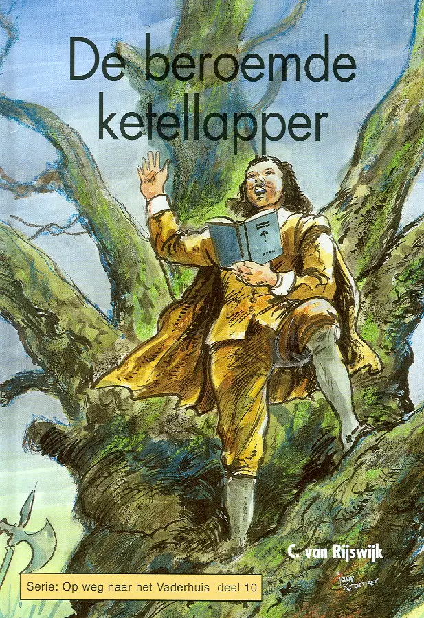 BEROEMDE KETELLAPPER