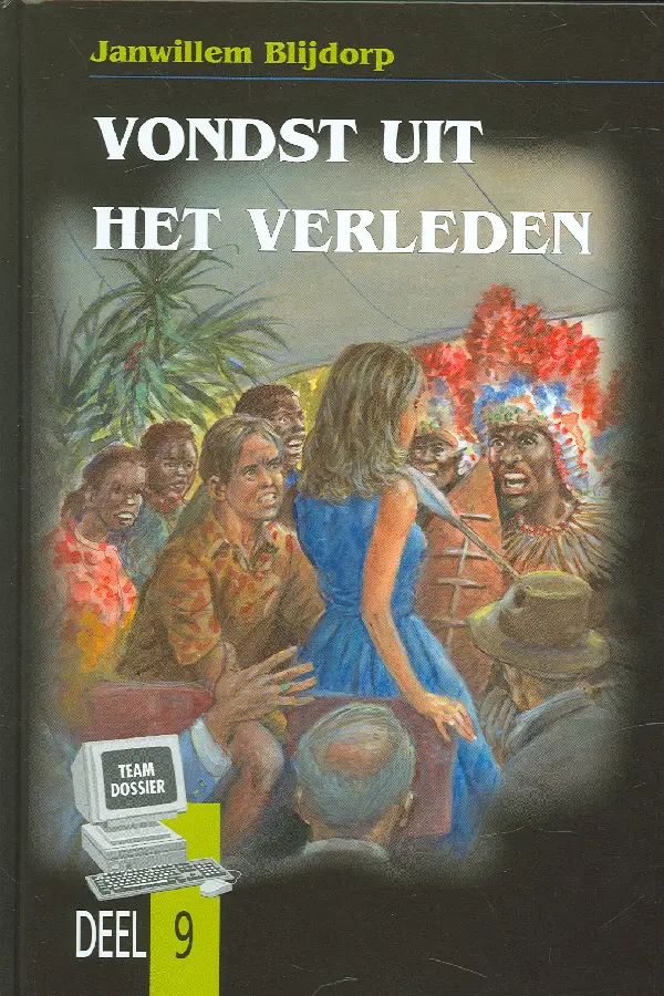 VONDST UIT HET VERLEDEN