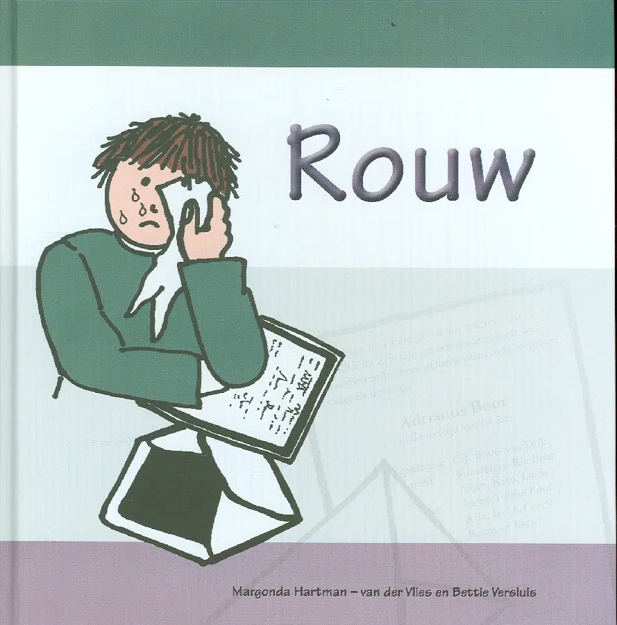 ROUW