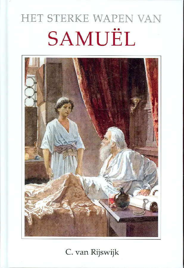 STERKE WAPEN VAN SAMUEL