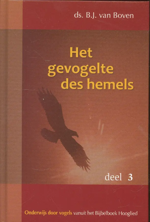 GEVOGELTE DES HEMELS 3