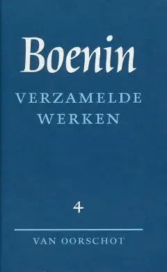 VERZAMELDE WERKEN / 4 BRI