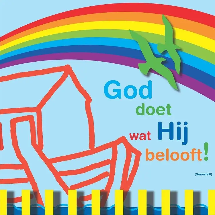 WANDBORD GOD DOET WAT HIJ BELOOFD 22X22C