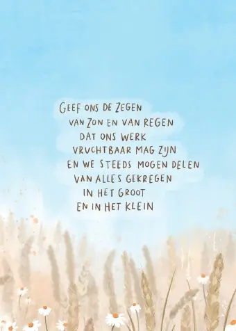 Kaartje A7 Geef ons de zegen