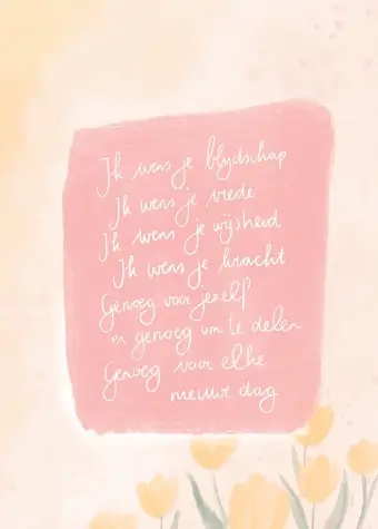 Kaartje A7 Ik wens je blijdschap