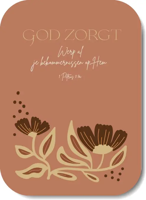 Uw volk is mijn volk