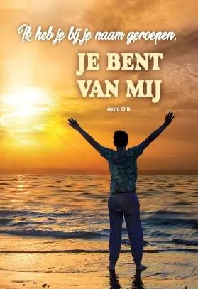 Ik heb je bij je naam