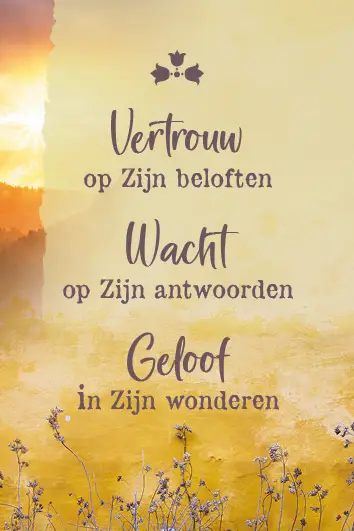 Eens was ik een vreemd'ling