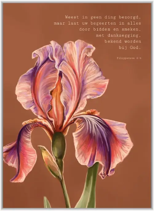 Enkele kaart the Lord is my shepherd