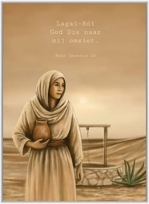 Kaartje A7 Blanco (verloren zoon)