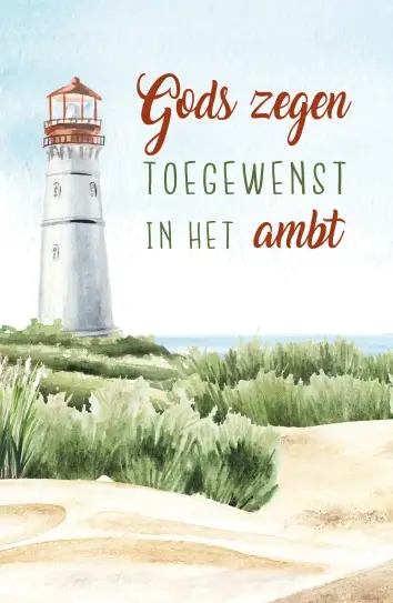 WENSKAART HUWELIJK
