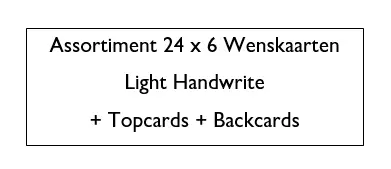 ASSORTIMENT WENSKAARTEN HSV 12X6