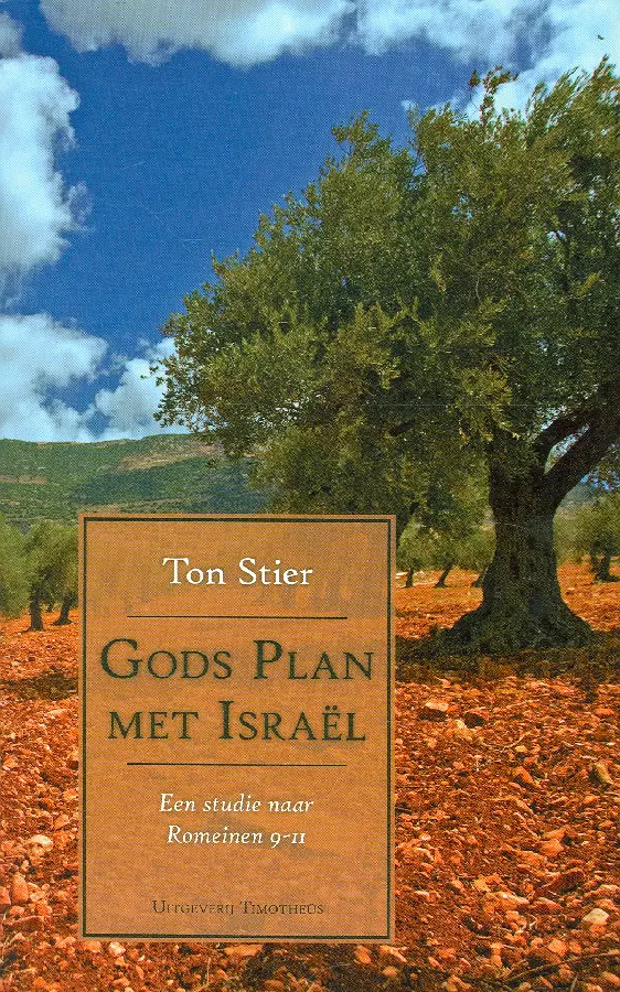 GODS PLAN MET ISRAEL
