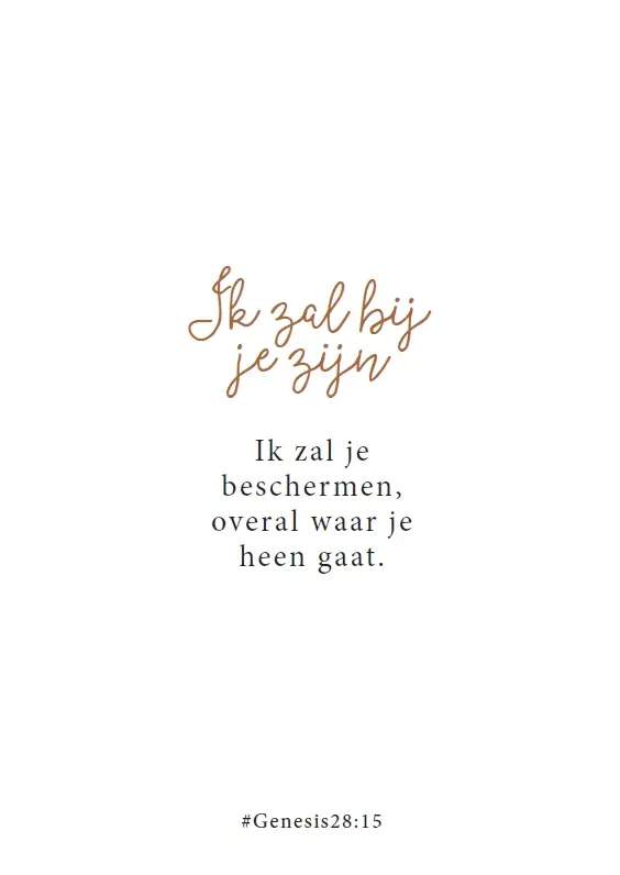 WENSKAART GEFELICITEERD