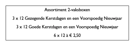 KERSTBOXEN ASSORTIMENT 6X12