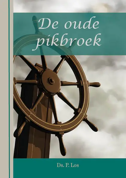 OUDE PIKBROEK