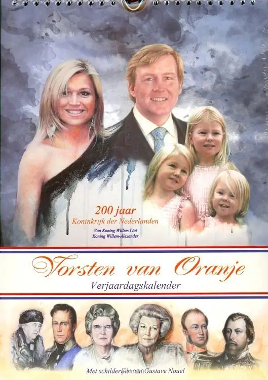 VERJAARDAGSKALENDER VERA DE MUIS