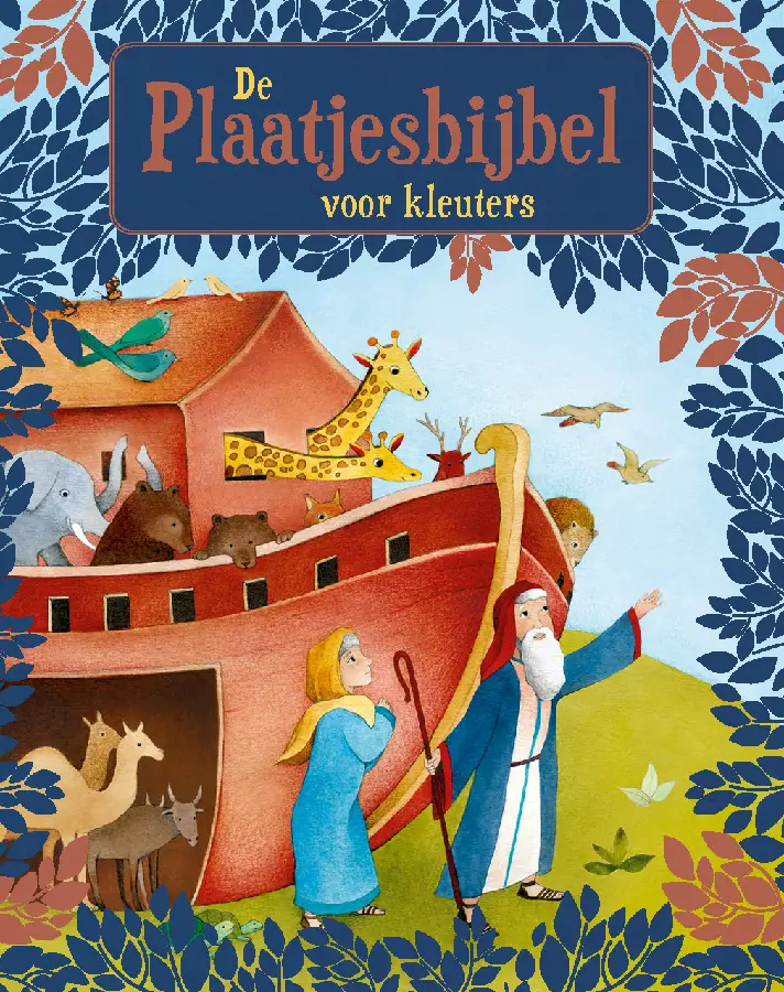 Plaatjesbijbel