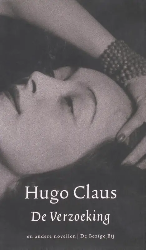 DE VERZOEKING / DRUK 1