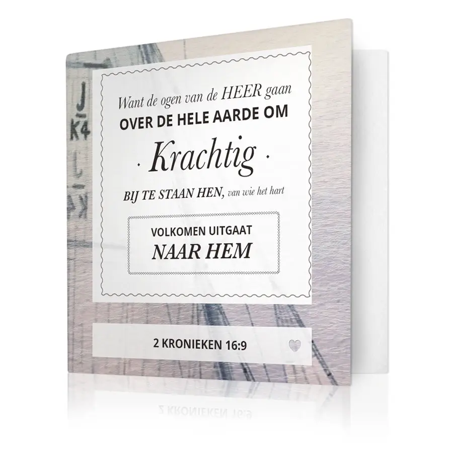 De Heer staat krachtig bij