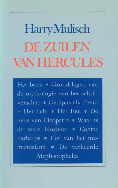 DE ZUILEN VAN HERCULES