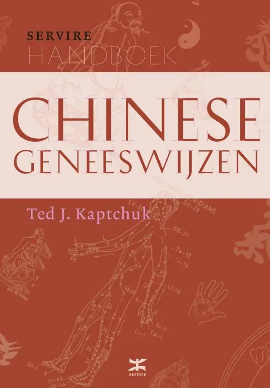 HA     DBOEK CHINESE GENEESWIJZEN