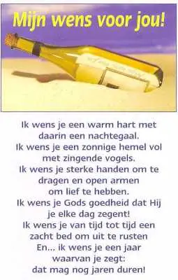 MINIKAART MYN WENS VOOR JOU