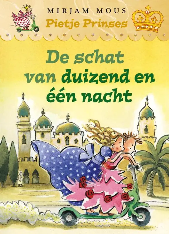 PIETJE PRINSES       / SCHAT VAN DU