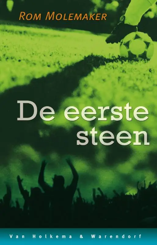 EERSTE STEEN