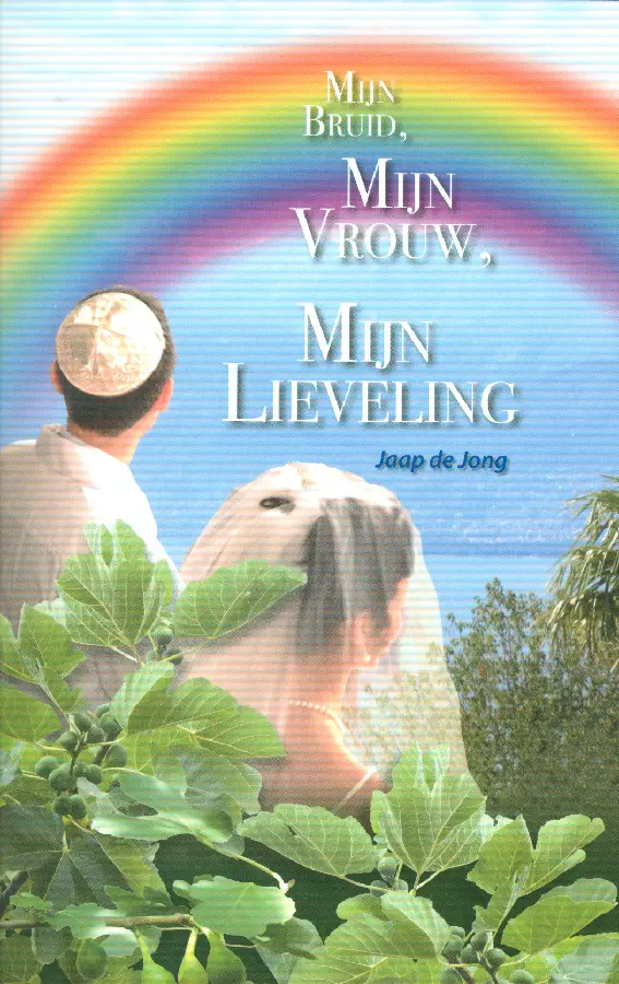mijn bruid mijn vrouw mijn lieveling