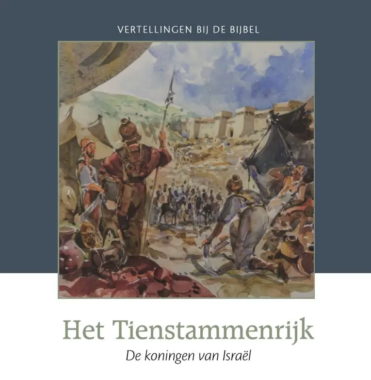 Tienstammenrijk