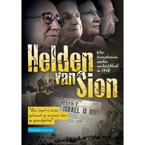 HELDEN VAN SION