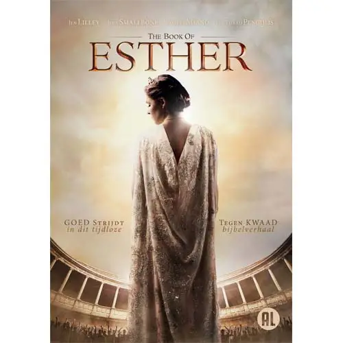 DVD THE BOOK OF ESTHER