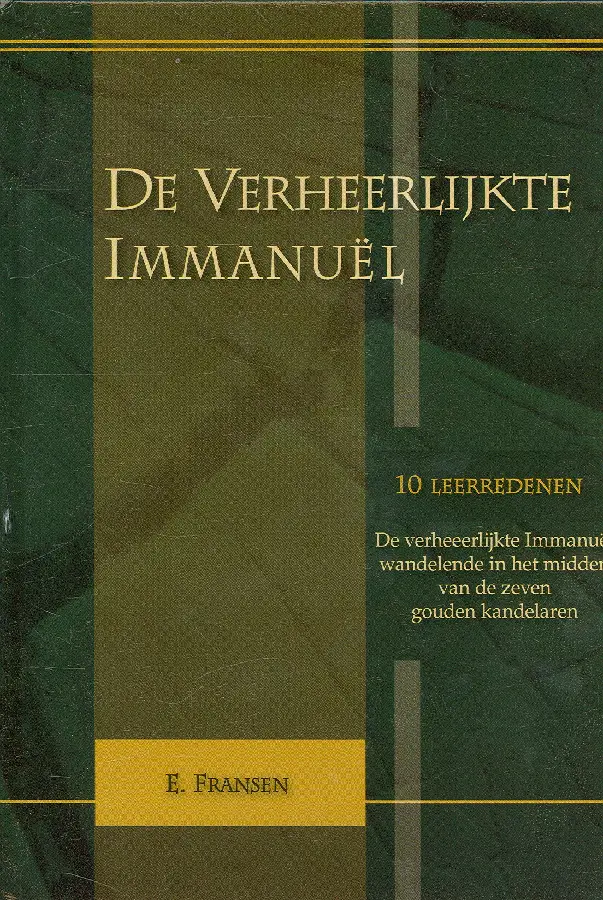 VERHEERLIJKTE IMMANUEL