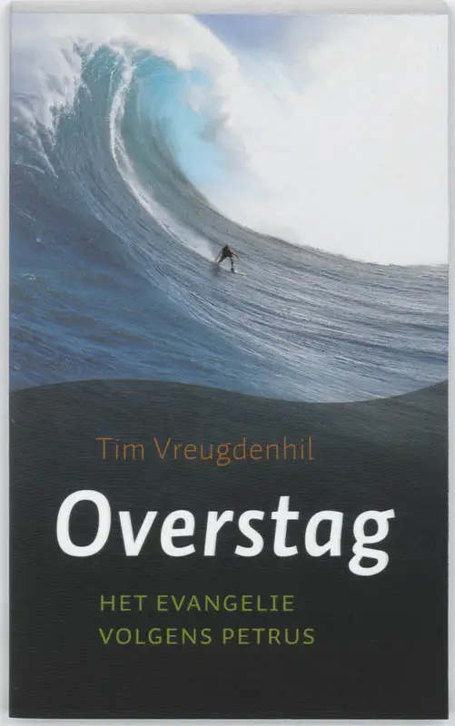 OVERSTAG