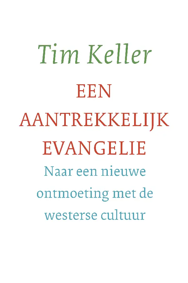 Aantrekkelijk evangelie