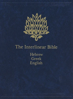 INTERLINEAR HEBREW GREEK BIBLE - 1 VOL.