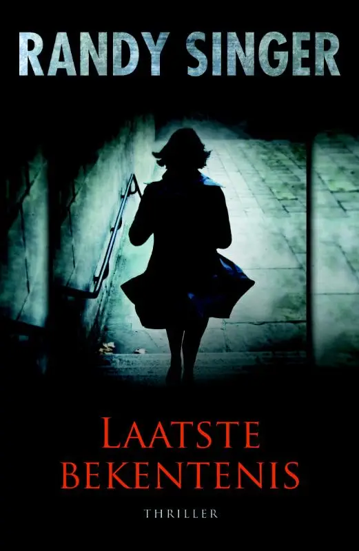 LAATSTE BEKENTENIS / RUK 1