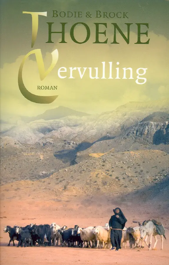 ANNO DOMINI KRONIEKEN / 5 VERVULLING