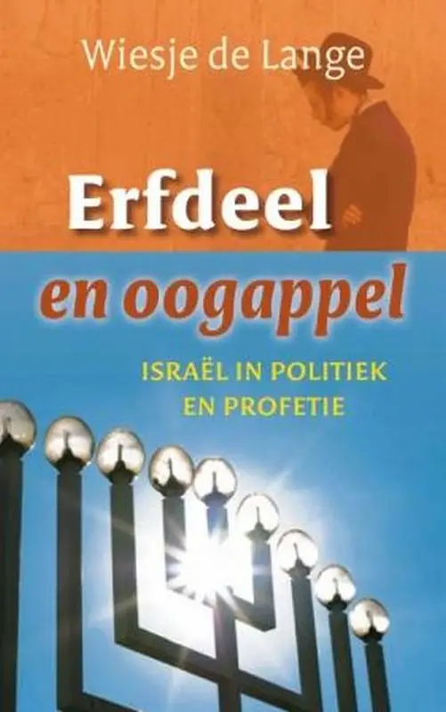 ERFDEEL EN OOGAPPEL / DRUK 1