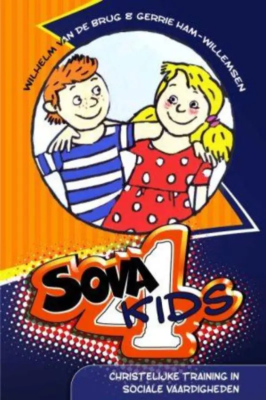 SOVA4KIDS / DRUK 1