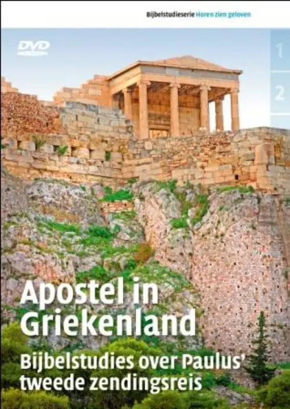 APOSTEL IN GRIEKEN