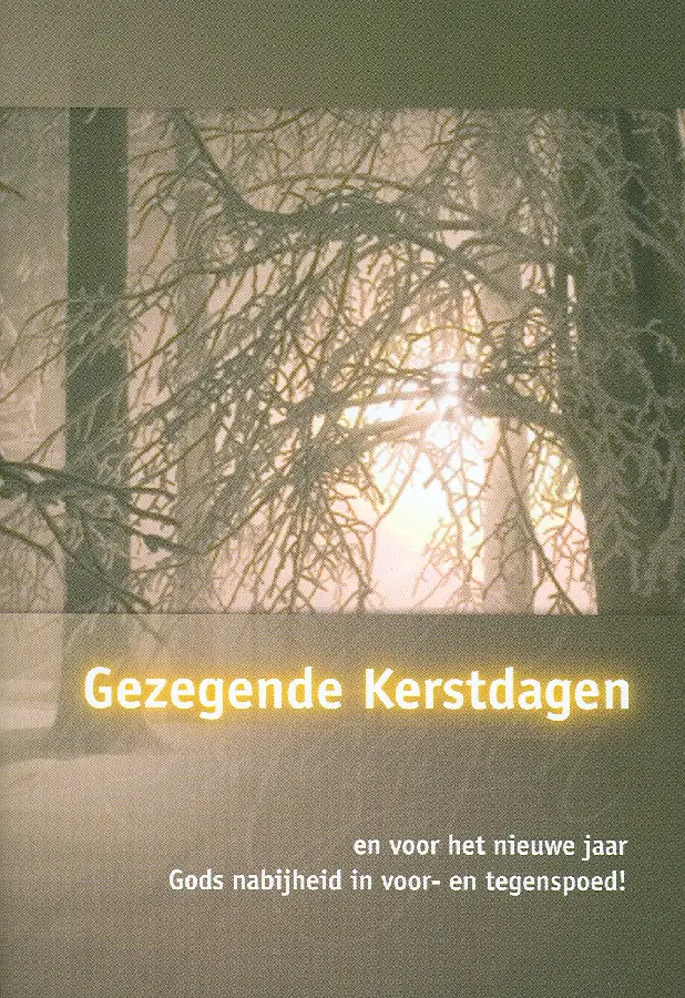 KIND IS ONS GEBOREN