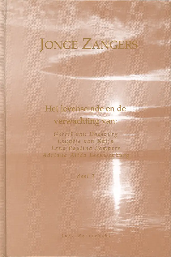 JONGE ZANGERS 1