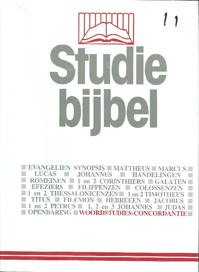 STUDIEBYBEL 11 WOORDSTUDIES CONCORDANTIE