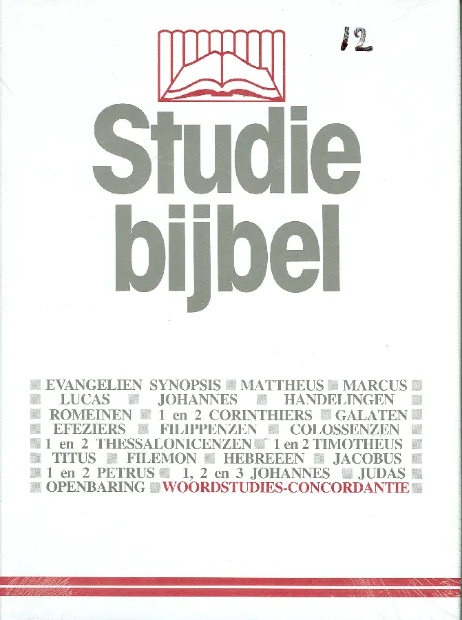 STUDIEBYBEL 12 WOORDSTUDIES CONCORDANTIE