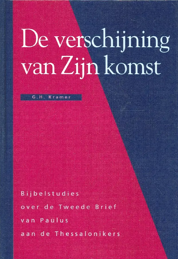 VERSCHIJNING VAN ZIJN KOMST